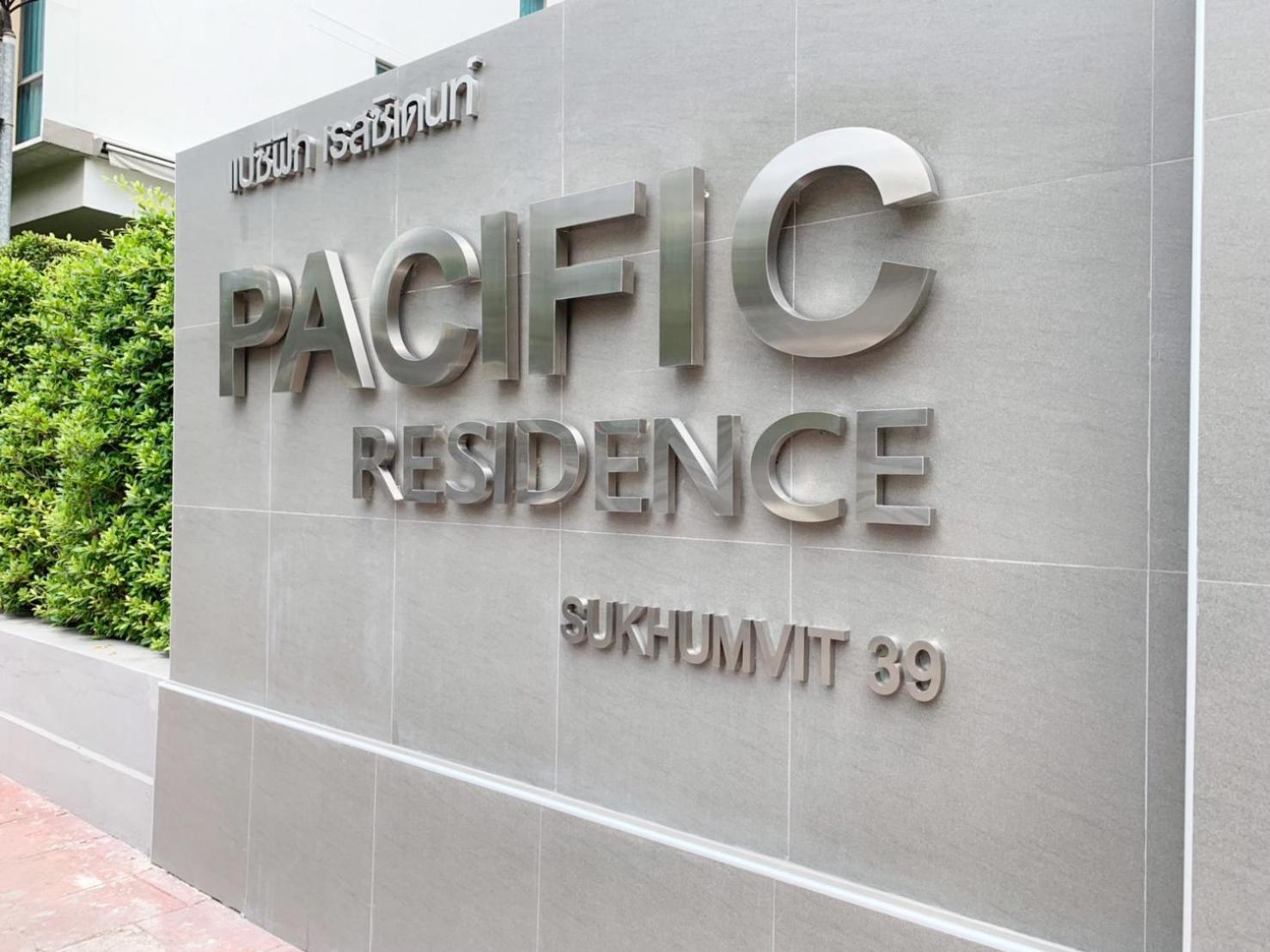 Pacific Residence 39 بانكوك المظهر الخارجي الصورة